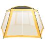 Pool Tent Fabric 590x520x250 cm Yellow Image 2