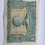 China, 1914, The Gwa Swarmwun Yiack Bank, 1 Dollar, CRISP VF+! Image 4