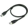 High Speed USB 2.0 (480 Mbps) Type-A Male/Male Extension Cable 1M (Brand New/Warranty) Image 2
