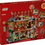 LEGO Lunar New Year Family Reunion 80133 Image 3