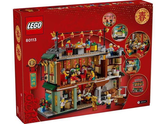 LEGO Lunar New Year Family Reunion 80133