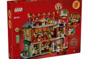 LEGO Lunar New Year Family Reunion 80133