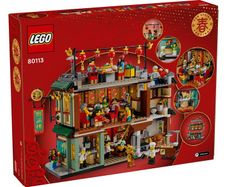LEGO Lunar New Year Family Reunion 80133
