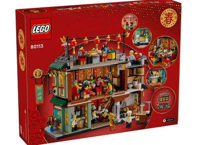 LEGO Lunar New Year Family Reunion 80133
