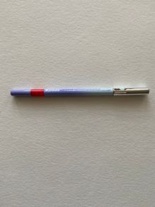 Kosas hotliner hyaluronic acid contouring lip liner in extra