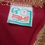 Childs Kaftan for Sale Image 4