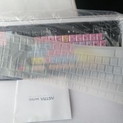 Avid Pro Tools ASTRA Backlit Keyboard Mac