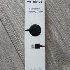 ScanWatch Charging Cable.