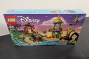 LEGO Disney Princess: Jasmine and Mulans Adventure (43208)