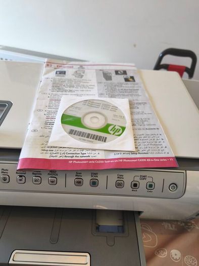 Printer