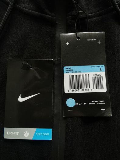 Nike Hoodie