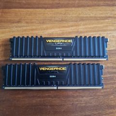 Vengeance LPX Ddr4  2 X 4 Gb 2666 Mhz