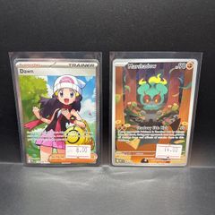 Dawn 118/094 | Marshadow 146/132 Pokemon Cards