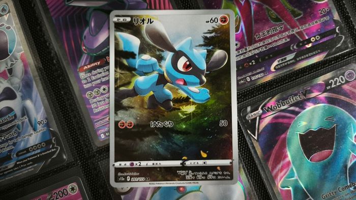 Riolu ! Illustration Rare ! from VSTAR Universe Set ! 2022 ! Japanese Pokemon Card !