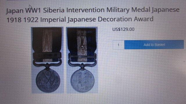 Japanese Intervention Medal,Siberia 1919-1922.
