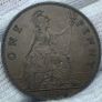 Great Britain 1936 penny high grade Image 2