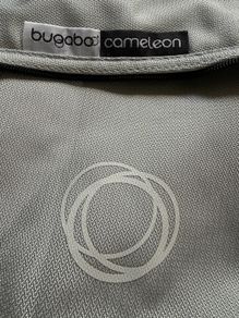 Bugaboo cameleon fabric set in Swords