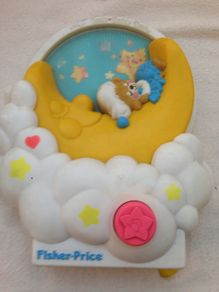 Vintage Fisher Price Music Box Moon
