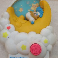 Vintage Fisher Price Music Box Moon