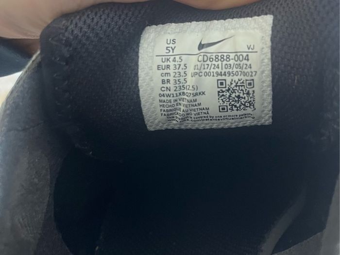 Nike