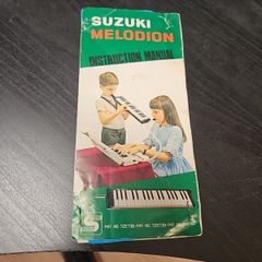 melodion (suzuki)