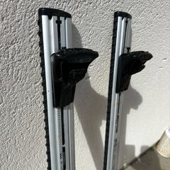 Roof bars for Audi A4 Avant