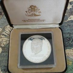 1978 Bahamas Sir Milo B Butler 10 Coin 5th Anniversary of Independence Coin 925