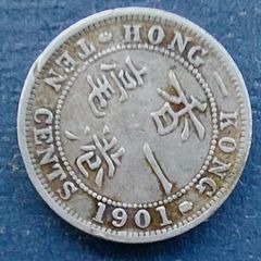 HONG KONG 1901 Victoria 80% Silver Ten Cents Coin