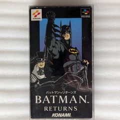 Batman Returns - Super Famicom / Nintendo - Japan Import