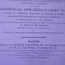 Antique Comprehensive Bible By Bagsters (one cover is missing, see photos) Image 8