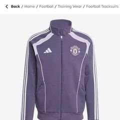 Man utd jacket