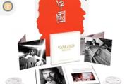 VANGELIS |  Delectus     (The Polydor &amp; Vertigo Recordings - 1973-1985)