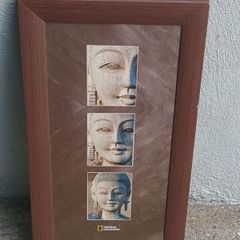 National Geographic Picture Frame