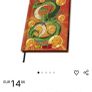 DragonBallZ Hardcover Journal/Notebook Image 4