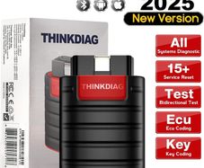 ThinkDiag, EasyDiag, Old Boot, Diagzone, Xdiag Pro
