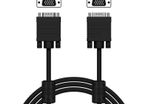 New 1.5m VGA Monitor LCD Cable 15 PIN Male to Male D-SUB DB15 Full HD #1213