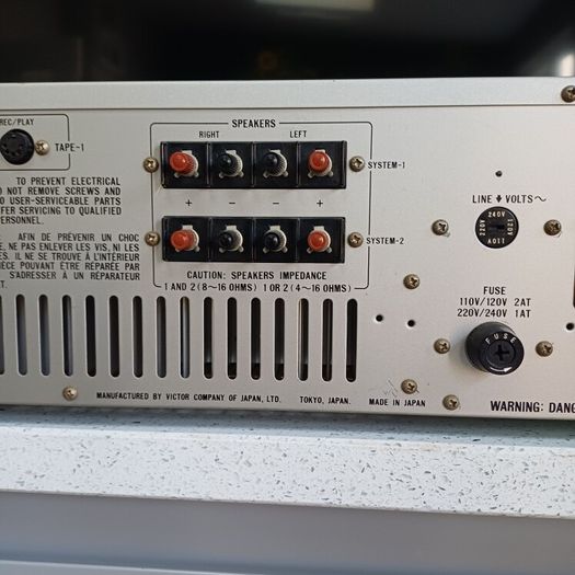 VINTAGE  Hi-Fi from the Japanese Golden era JVC As-5 Stereo integrated Amplifier 1978 aluminum silver faced in Wonderful condition