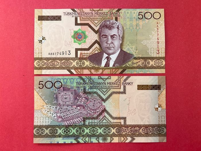 Turkmenistan   500 Manat. 2005   ( Uncirculated ) .
