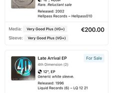 Trance. Dance. House. 12" vinyl for sale