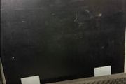 flight case