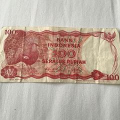 Banknote Indonesia 100 Rupiah
