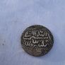 Antique Islamic Emperor Silver Coin Image 5