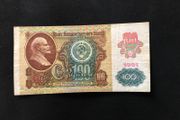 100 rubles banknote from USSR 1991