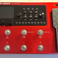 Valeton GP200R guitar multi effects processor pedal