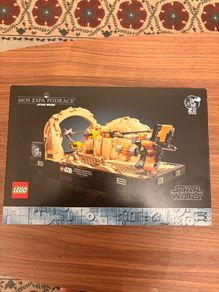 LEGO Star Wars Mos Espa Podrace 75380