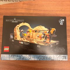 LEGO Star Wars Mos Espa Podrace 75380