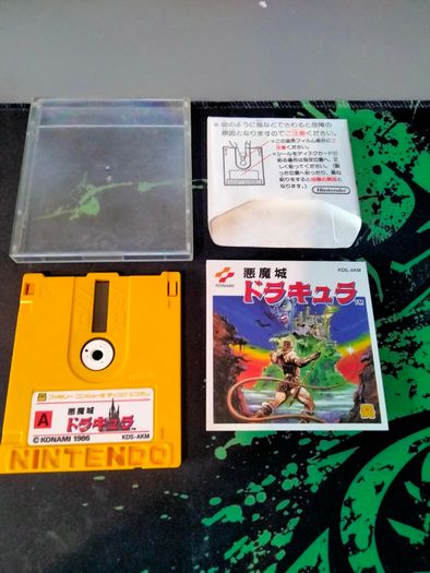 Castlevania Famicom Disk