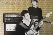Spacemen 3 - The Perfect Prescription, Vinyl, LP, Fire Records, 1989