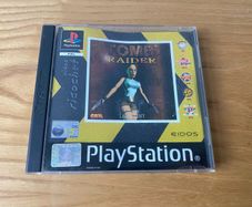 Tomb Raider Value Series PS1 PlayStation 1 Complete PAL