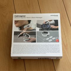 Neck and Back Massager